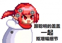 免费增幅宠还难拿吗 增幅提升指南备战新版
