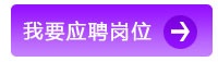 盘锦市妙乐宠物医院宠物店饲养员招聘招聘