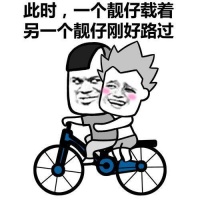开心笑话：去宠物店给狗狗剪毛，问老板多少钱，老板说100元……