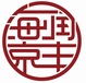 【台州宠物医院价格