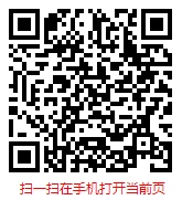宠物拾便器行业前景趋势 全球与中国宠物拾便器市场现状分析及发展趋势研究报告（2025