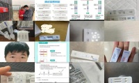 冠状细小试纸二合一准吗