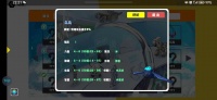 超数据世界新手宠物怎么选择 超数据世界新手前期宠物选择推荐[多图]