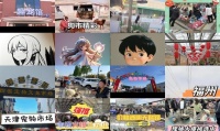 曹庄宠物市场几点开门