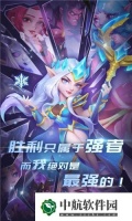 《QQ飞车》手游宝宝开车全攻略：轻松驾驭赛道，速度与激情！