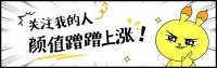 女子餐厅用公筷喂宠物狗，店长称“可以带宠物”，却遭负责人打脸
