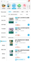 盒马“下厨”给“毛孩子”们做饭，还有“不爱吃包退”服务