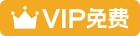 桌面宠物程序：用Python实现动态图片展示