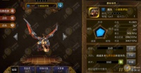 《火炬之光》移动版宠物介绍大全