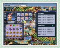 梦幻诛仙怎么化生宠物 化生成功率提升方法