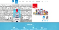 国产宠物食品正在崛起，而这个赛道未来发展空间巨大也需重视