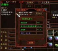 大话西游2召唤兽名字大全(大话西游2好听的召唤兽名字)