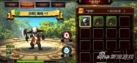 疾风之刃手游宠物综合解析 宠物如何培养