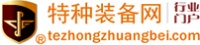 北京5030X光安检机 行李X光安检机 通道式X光安检机