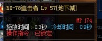 大机霸对比3S宠物与关二爷：相差无几买买买！