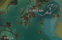 激战2游侠水下宠物捕捉攻略 漩涡山蓝色水母