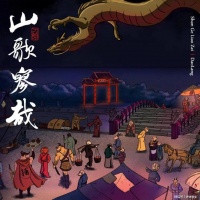 砖家：不打喵喵会死吗？众生：你们没有淋过雨吗？信任危机？