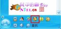 取消QQ2009自动提示登陆QQ宠物教程