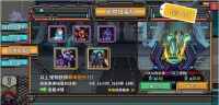 精灵究极进化宠物系统介绍