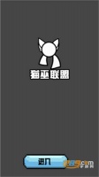 波兰球桌面宠物中国版下载安装手机版