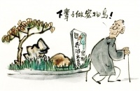 小区宠物墓折射“宠物后事”管理短板