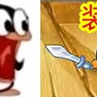 QQ宠物死了6年后，还有一群氪金大佬守着他的衍生品