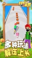 我宠物最秀下载最新版