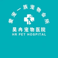 「商丘宠物医生招聘信息」