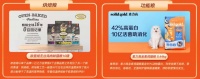 饲养蜘蛛需知道的5个注意事项