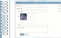 【计算机毕业设计】221springboot基于协同过滤算法的初心宠物医院综合服务平台vue