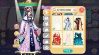 范冰冰魔范学院折扣版下载