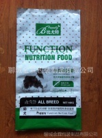 南京宠物食品包装袋,南京宠物用品包装袋,南京狗粮猫粮包装袋