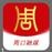 狗爸爸天天守在小狗身边，妻子的遗物不多