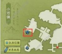 诛仙手游稀有宠物坐标大全 稀有宠物抓捕地点汇总 完整页