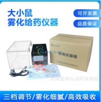 小动物呼吸机：准确控制，守护生命呼吸的每一刻