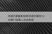 wow战斗宠物训练师(魔兽世界暗月马戏团宠物训练师轻松2带1)