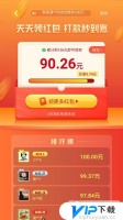宠物萌萌消2021新版