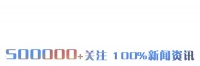 24小时不打烊！一站式动物致伤门诊落户包头市
