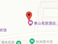 【桂林市秀峰区李世维宠物诊所】桂林市秀峰区李世维宠物诊所电话，桂林市秀峰区李世维宠物诊所地址