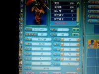 神武宠物成长率解析？最高成长率宠物排行榜