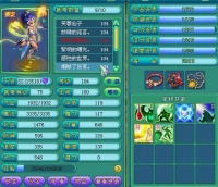 神武宠物养成攻略：控制血宠如何养成