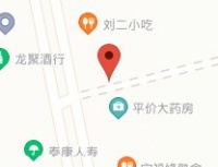 【安心宠物店】安心宠物店电话，安心宠物店地址