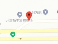 【开封杨丰宠物市场】开封杨丰宠物市场电话，开封杨丰宠物市场地址