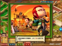 《问道》神兽心法攻略：零氪也能SSR输出
