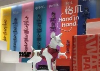 行业新秀PAWAii重磅亮相亚宠展 新锐产品实力不凡
