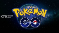 精灵宝可梦go最新版下载v0.377.1
