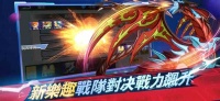 神奇宠物超梦官方版下载