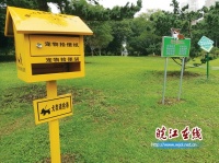 宠物便箱“上岗” 方便“铲屎官”及时“善后”