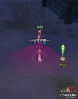 剑三明教宠物任务攻略