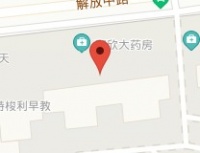 【康晨宠物医院(二店)】康晨宠物医院(二店)电话，康晨宠物医院(二店)地址